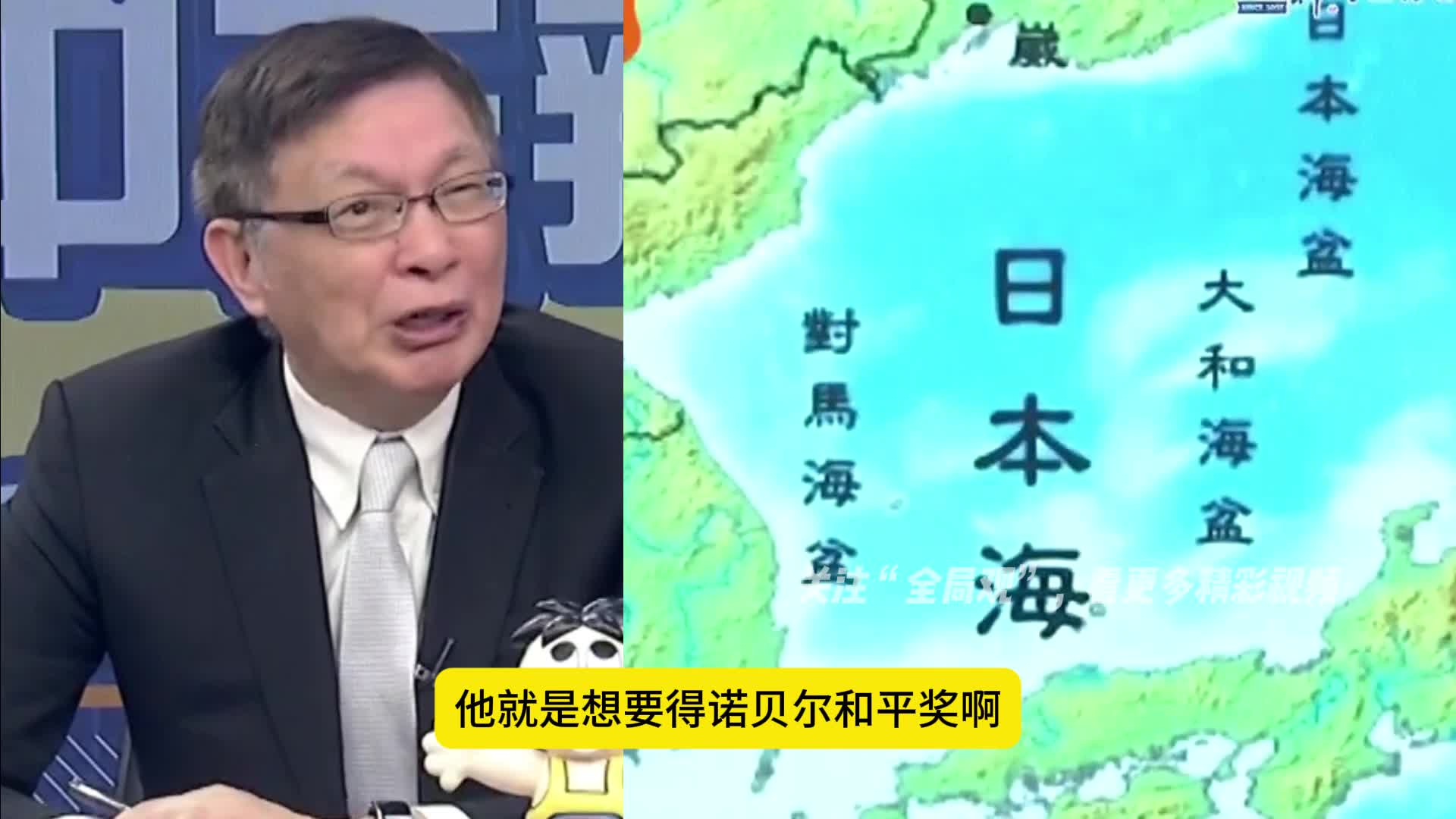 双镜：于1991年7月1日开始在美拍，历史上有很多著名的电视节目