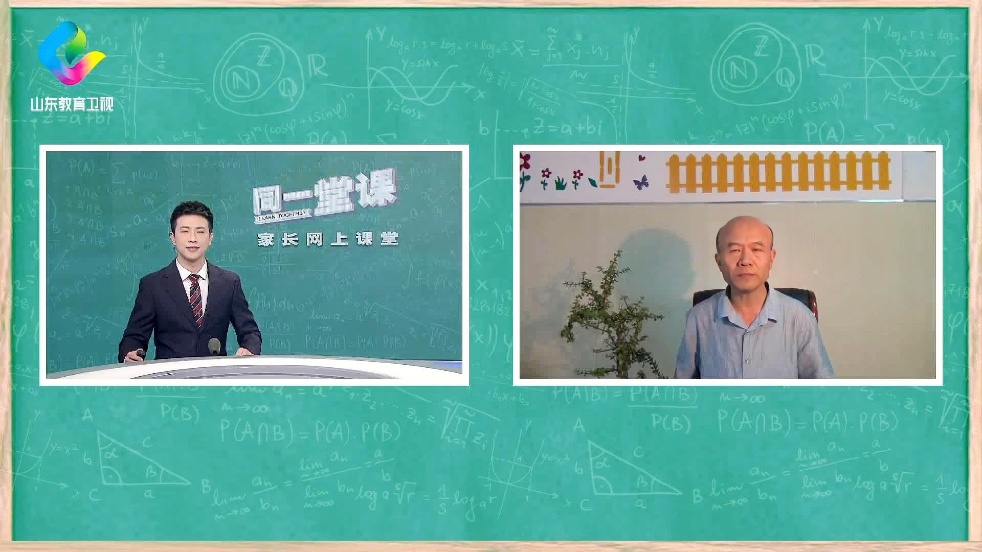 水水獭，大部分都是后期关卡的敌人，水水獭进化分为四种类型