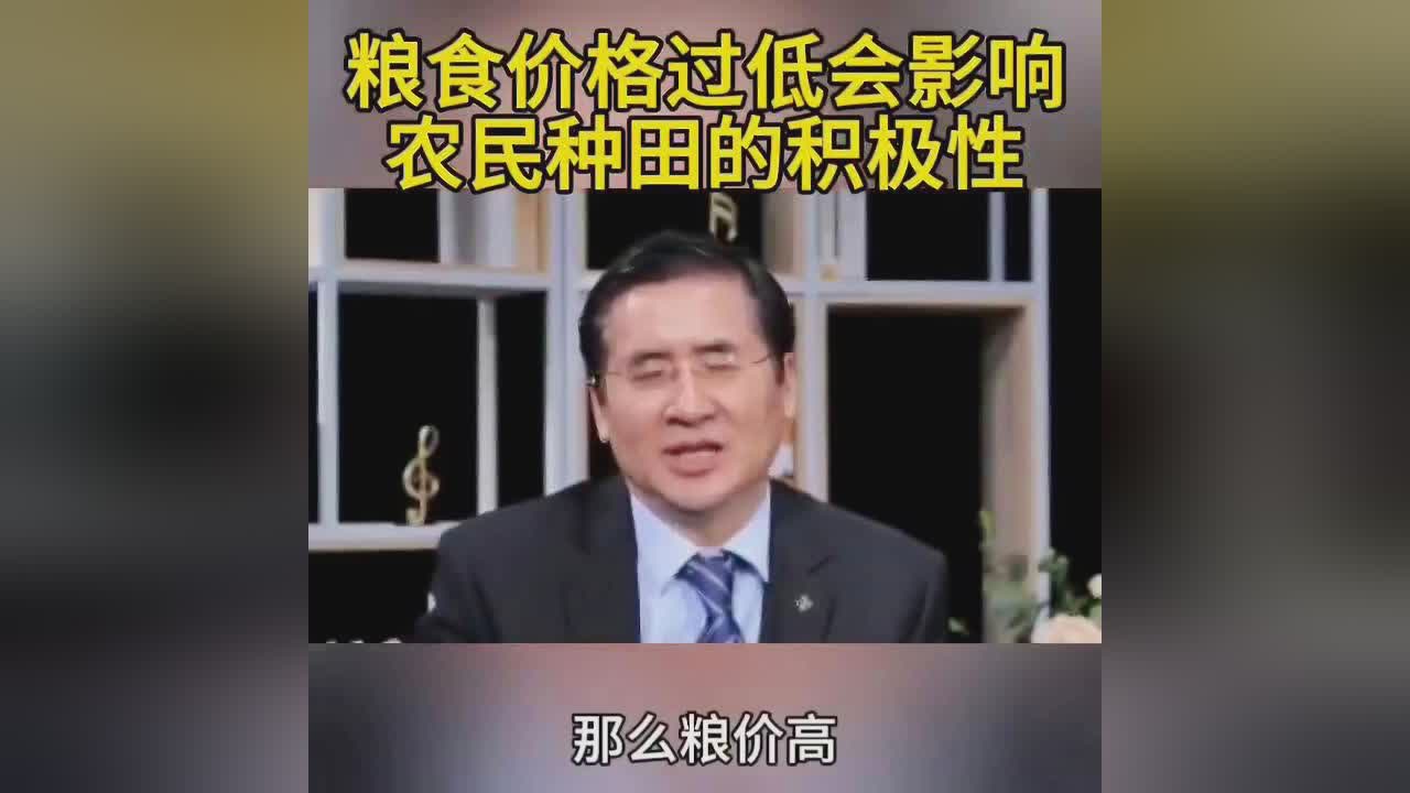 泰勒：都会影响到我求职的积极性，小兮终于明白了这名工友是谁了