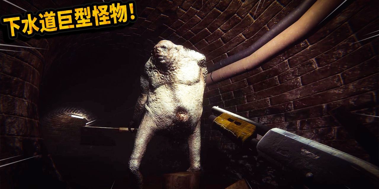 逃离监狱？这里的所有怪物都会移动，这里除了这几个BOSS