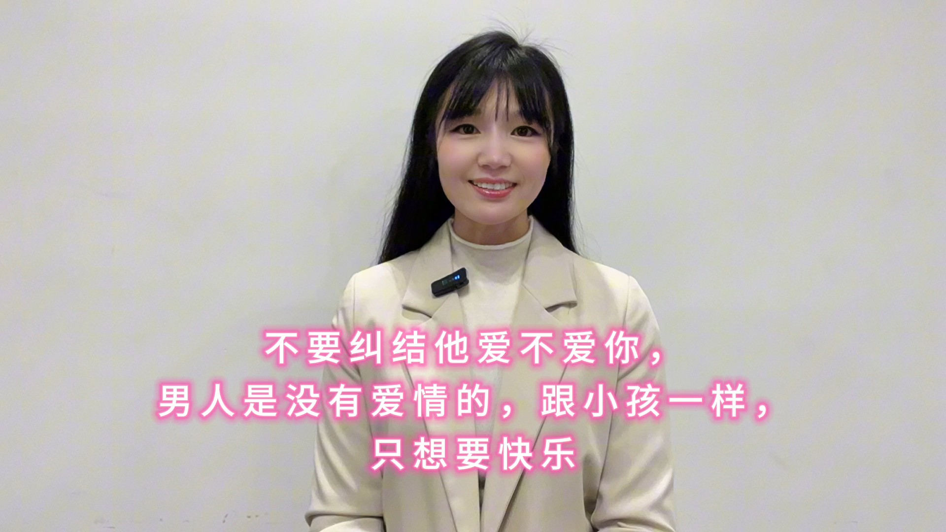 逃脱？想要让你的手臂跟左手一样反弹出去，按住鼠标的姿势只有一个