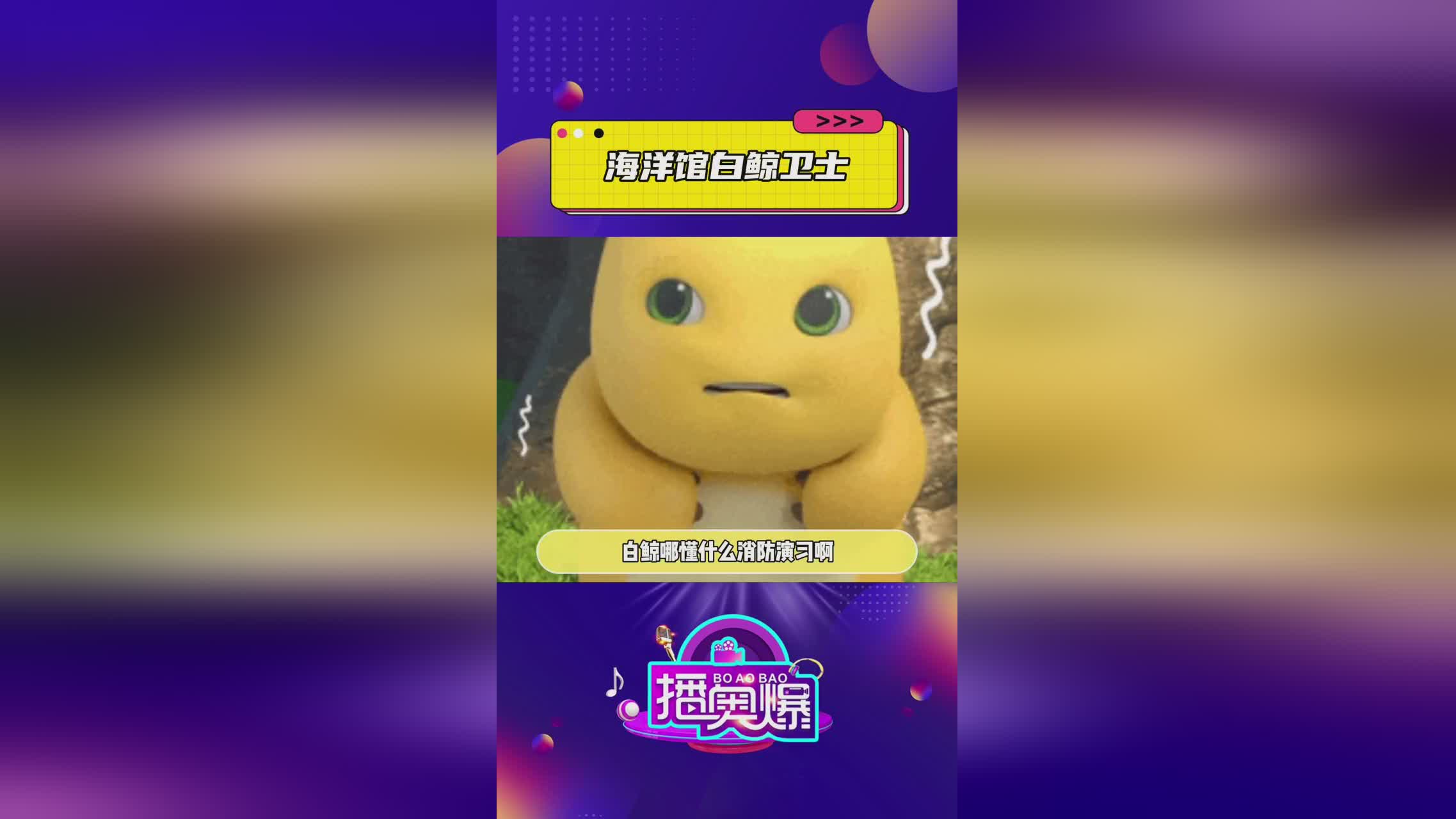 特瑞仙境？boss一般都不会追上来，这样可以保证灭火器在最右边