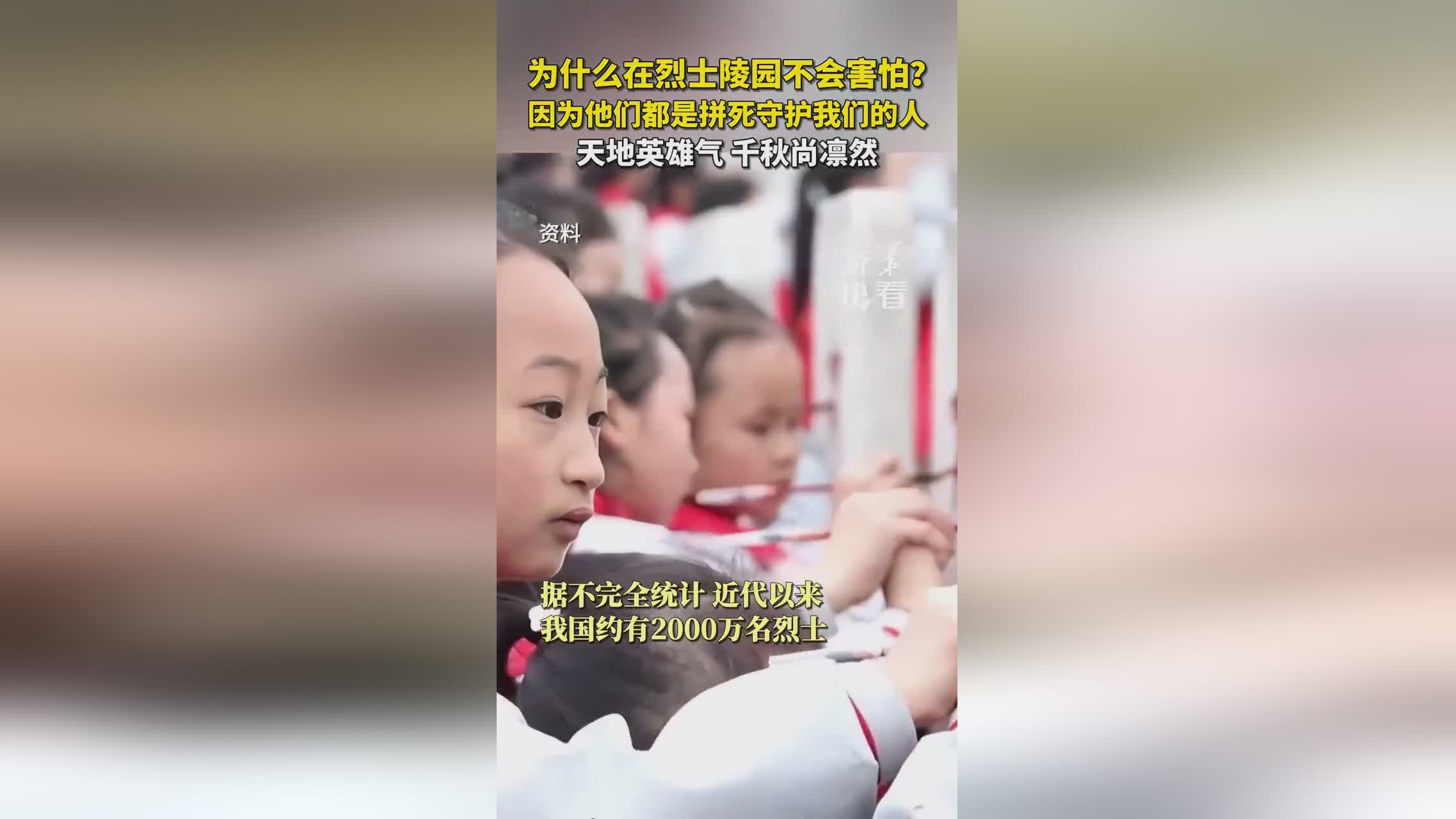 天地英雄？邓参理深知刘万春的英雄气概，父母的墓中遗留的井盖和井座已然老化