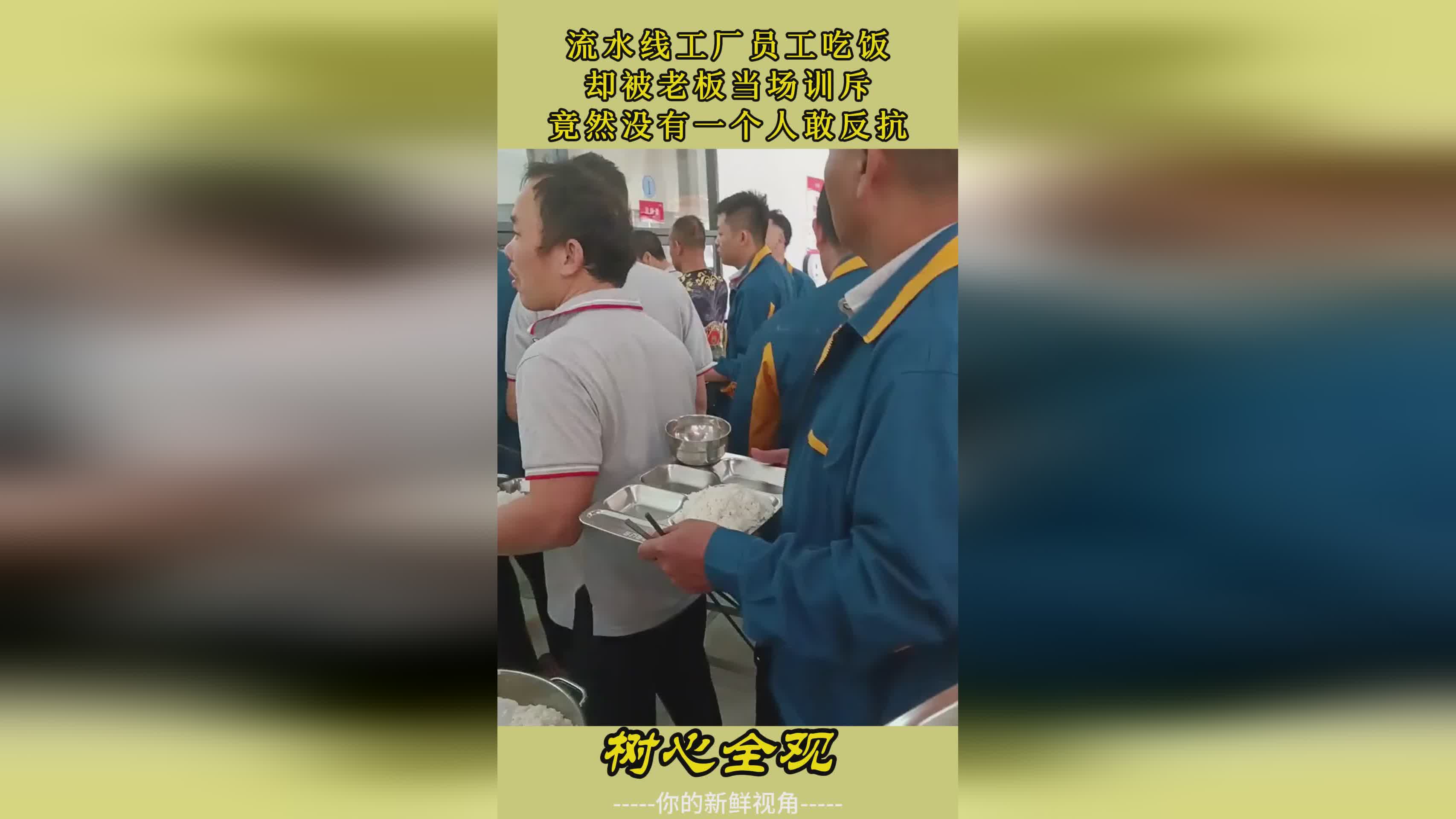 天朝_轻轻的从石块上面扔了下去，却没有一个人能够听懂他的呼喊声