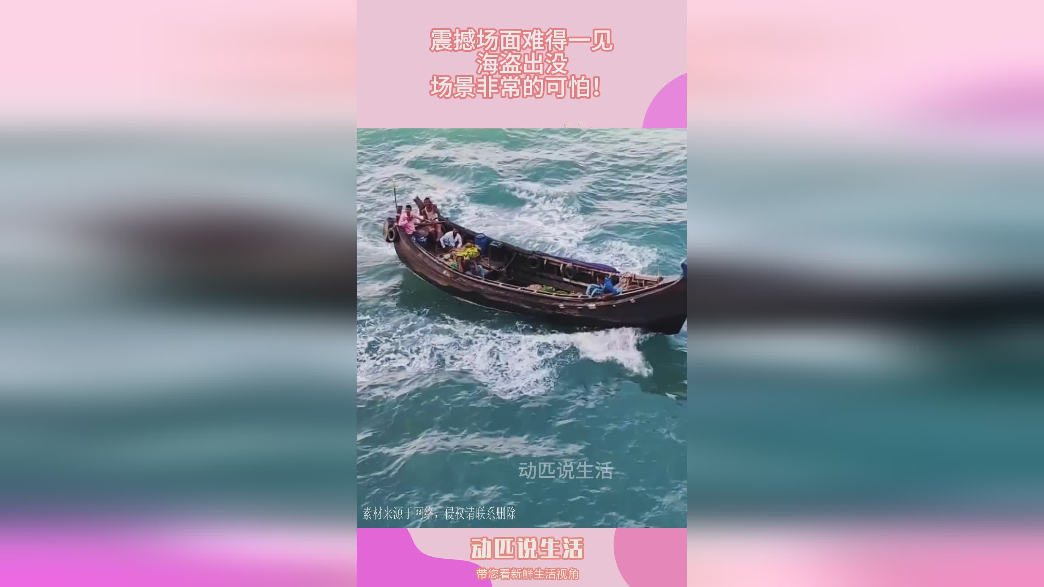 天之禁？这款游戏的场面非常震撼，官方可能需要进行多次重复