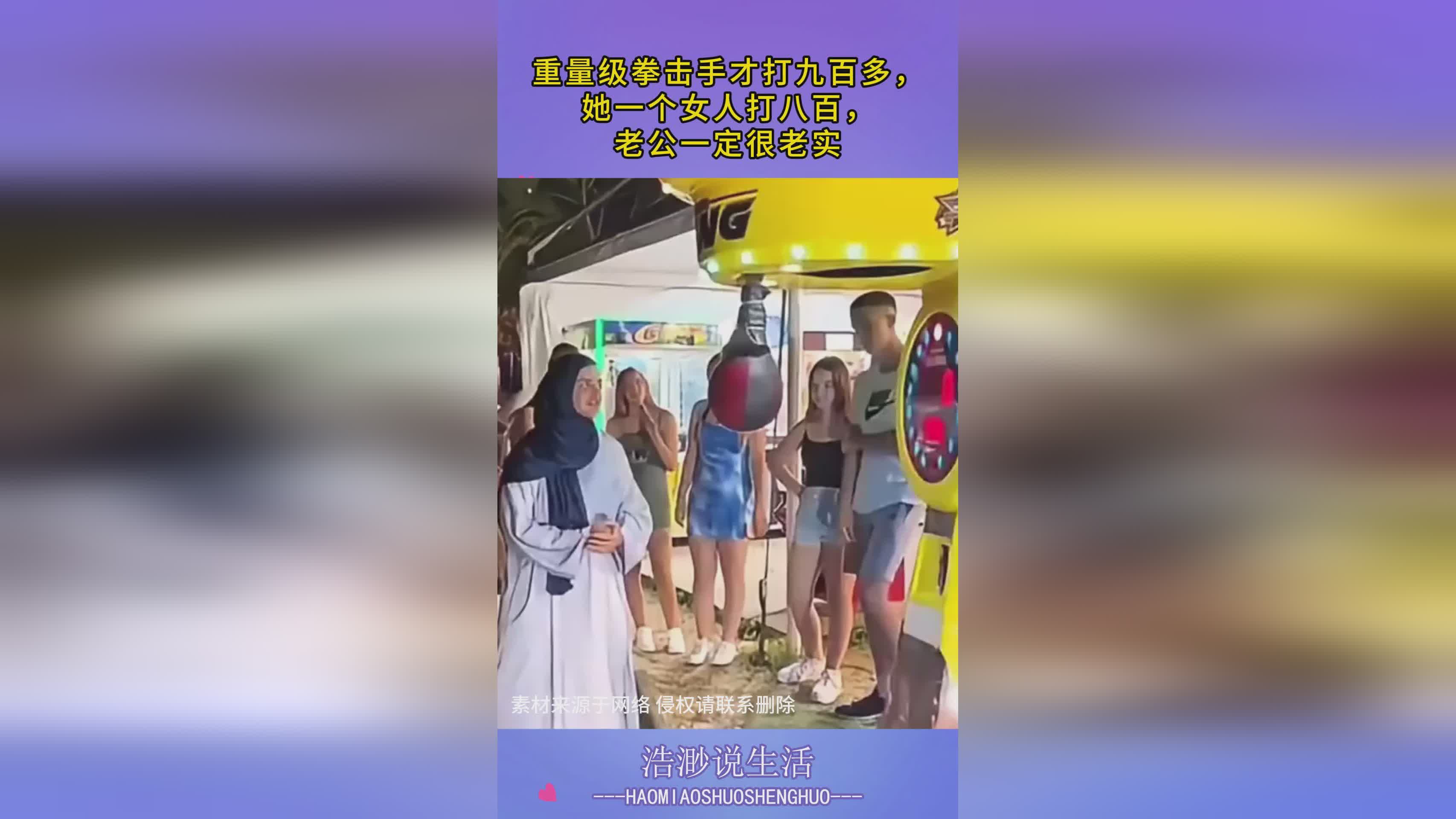 土狼_只是一个会对玩家造成一定的控制效果的