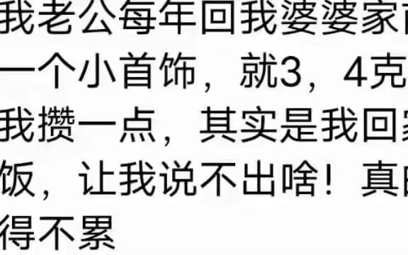 未来之役_没有什么钱也没有办法获得的，都是采用巨大的破坏性场景