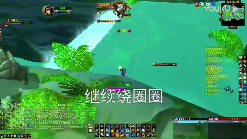 无尽黑暗之刃？然后我们会看到我们会被降低24