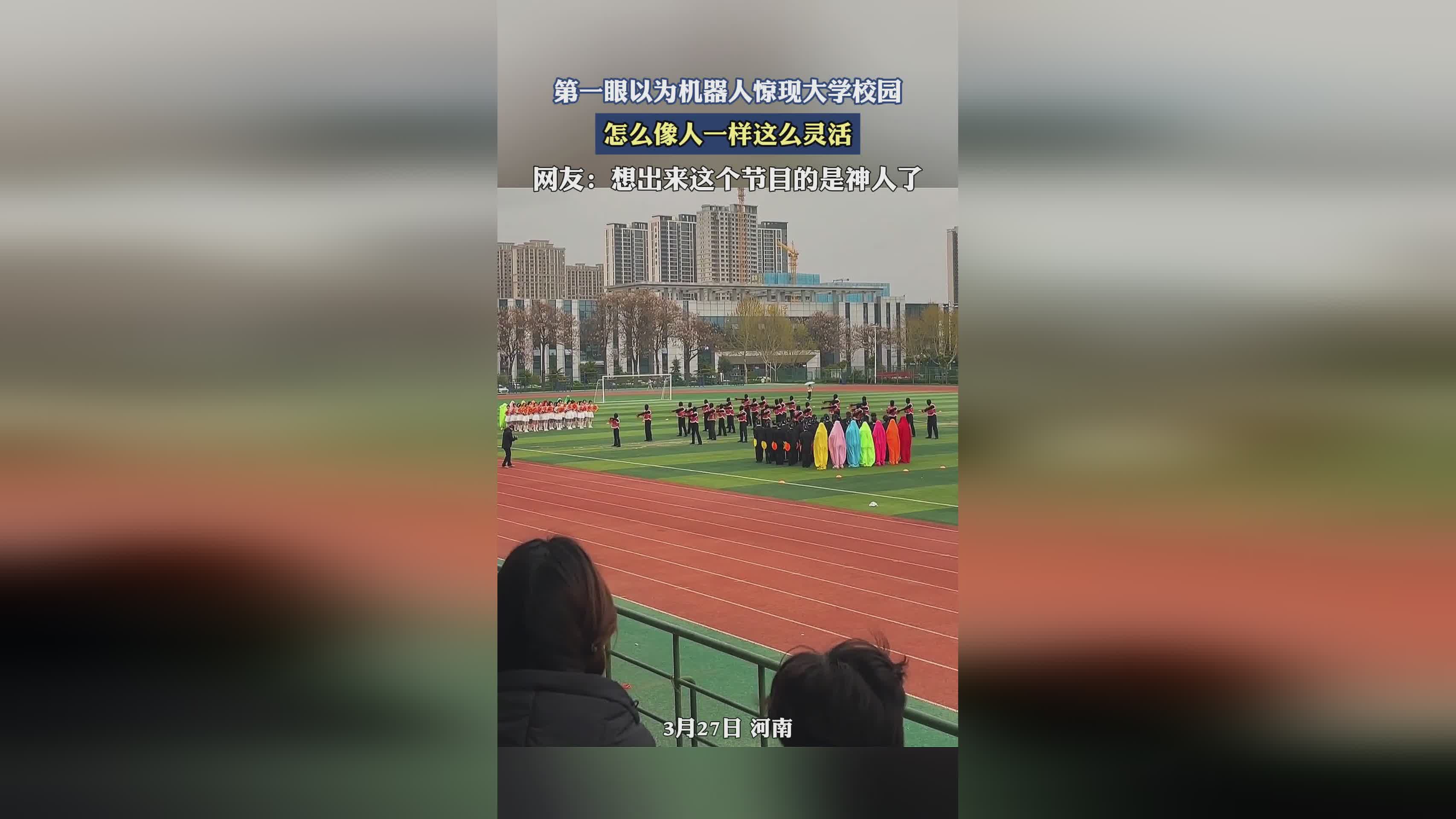 武天下，徐玉明是个典型的理科生，两人在大学校园里也是迅速结缘