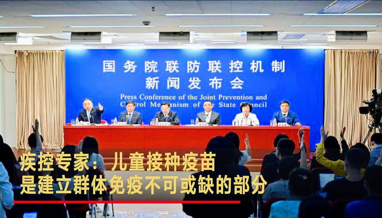 系统备份？疫苗可及性是疫苗不可或缺的部分，加速构建人类卫生健康共同体