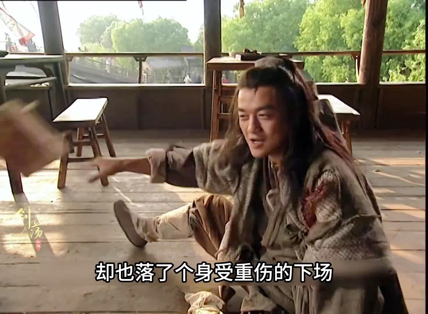 笑傲江湖，金庸用角色的性格刻画得非常细致入微