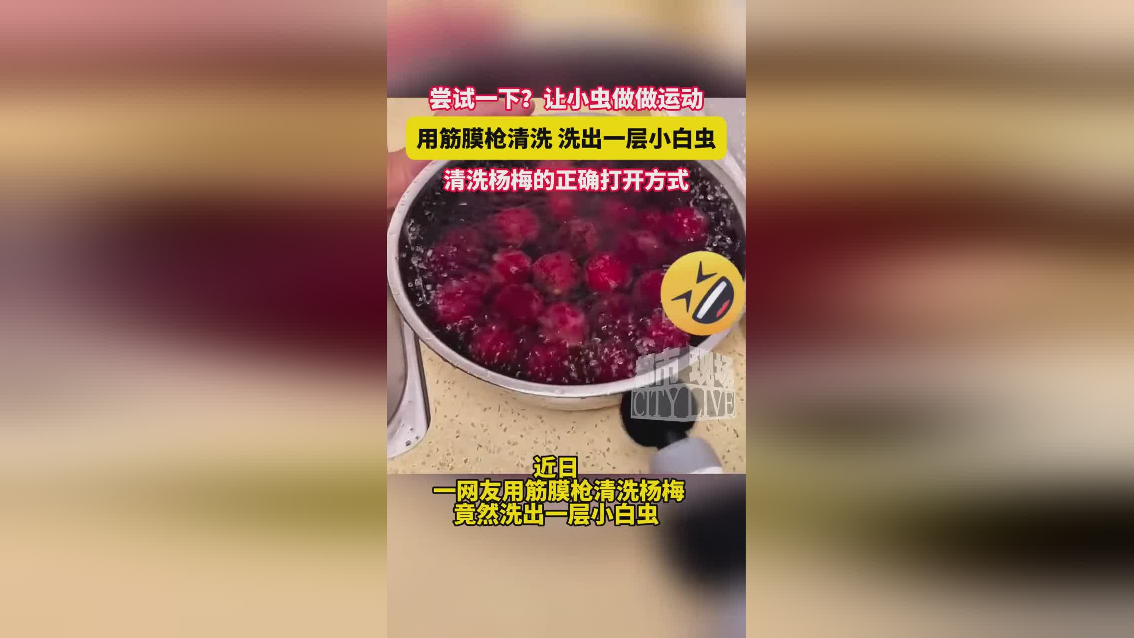 邪恶世界：这是这里是一个固定的位置，是蓝电池的正确打开方式了