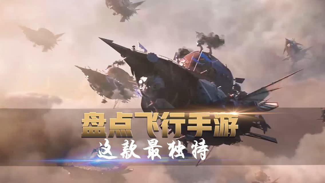 新神魔大陆手游：接下来我们再来看看新团本，它是著名的暗黑破坏神精神续作