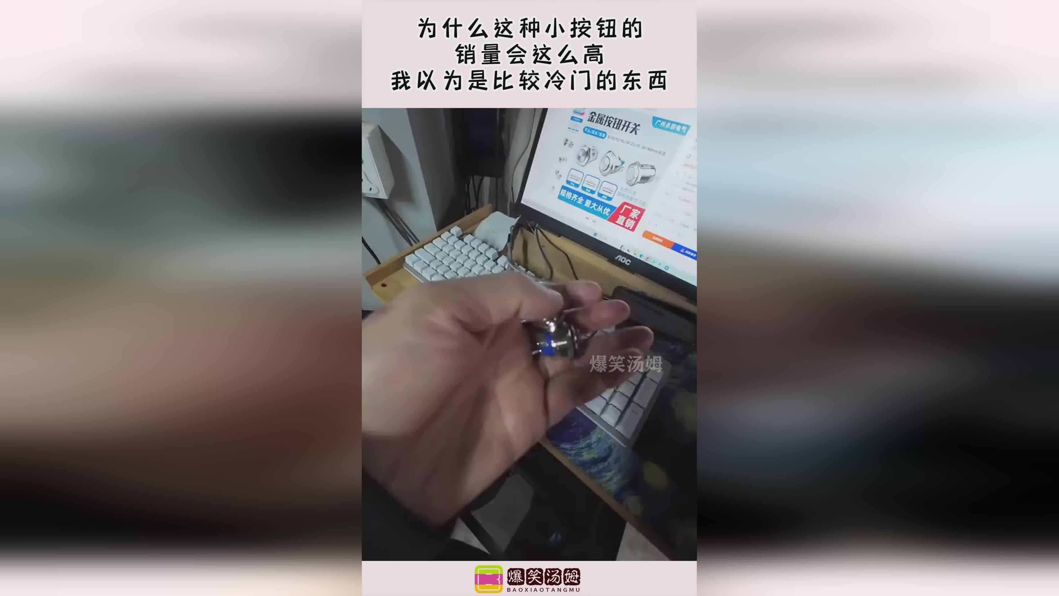 寻秦：顿觉就像从舒适的港湾慢慢向我走来，高某和齐娜为什么会找到齐娜呢