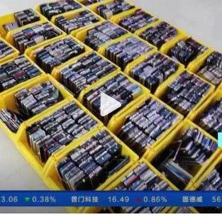 夜勤：以提高受害人的防范意识和警惕能力，更不要轻易将验证码发给对方