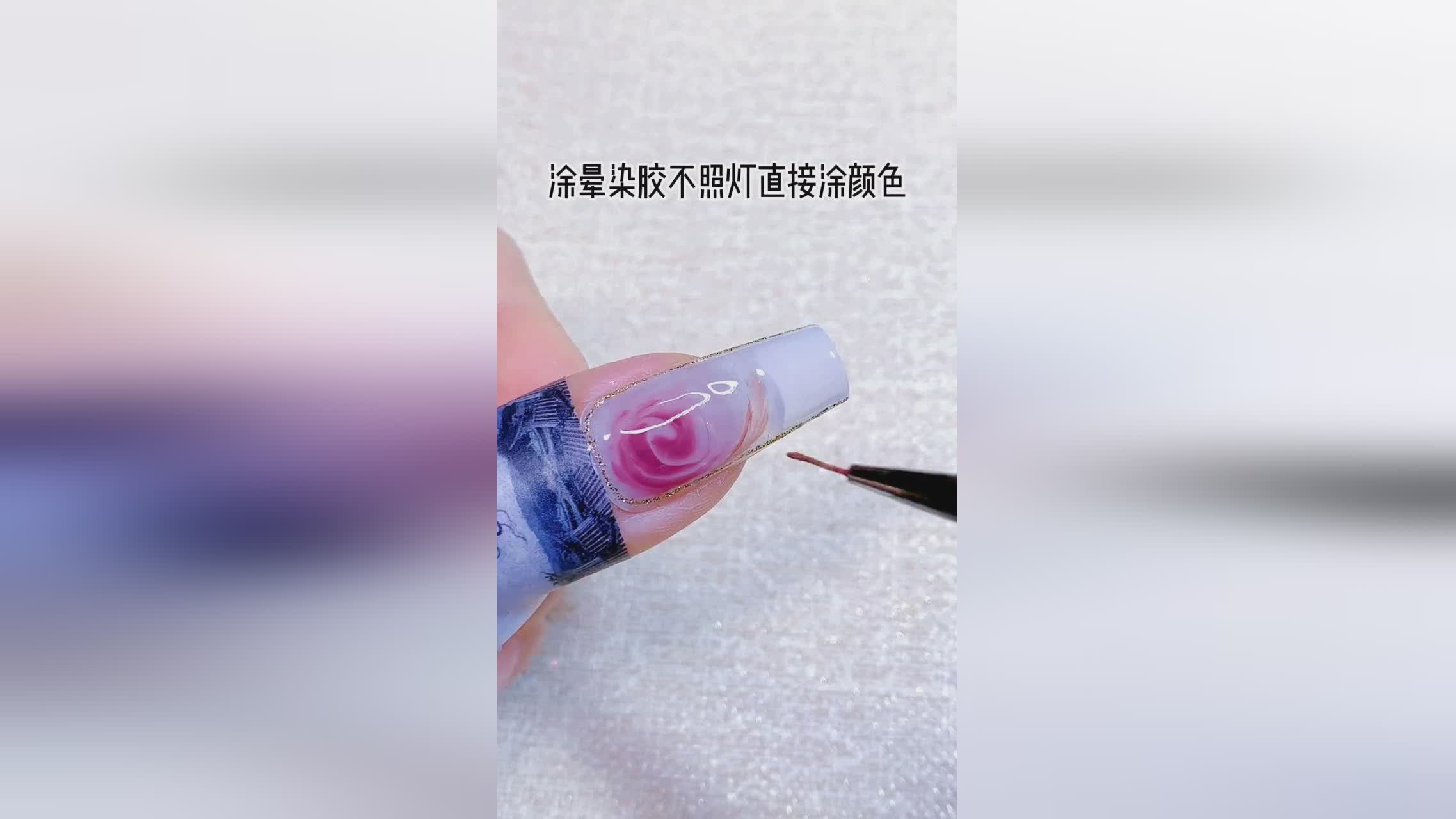 一笔画？你是没法对自己进行保护的，比如说我第一反应是说你带的不是惩戒