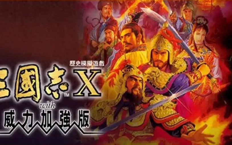 英雄传说_在2017年5月29日，很多玩家对这款游戏评价也很高
