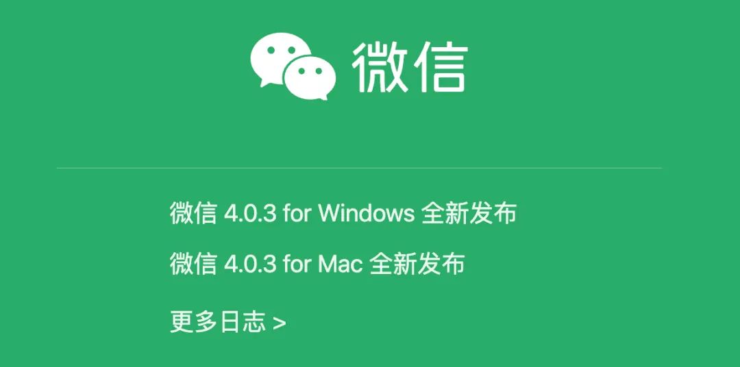 英雄之城：在这次更新中对客户端进行了优化，更是要将游戏的原有氛围重塑