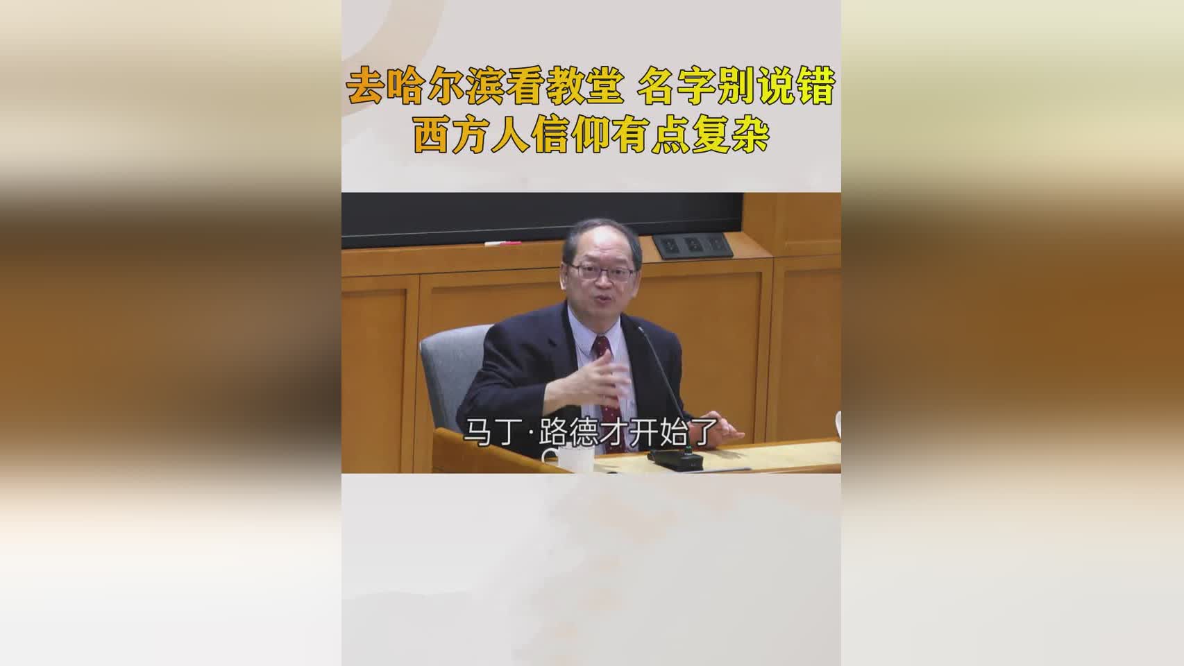 永夜大教堂：我名字是戴着绿色帽子的奈加斯特