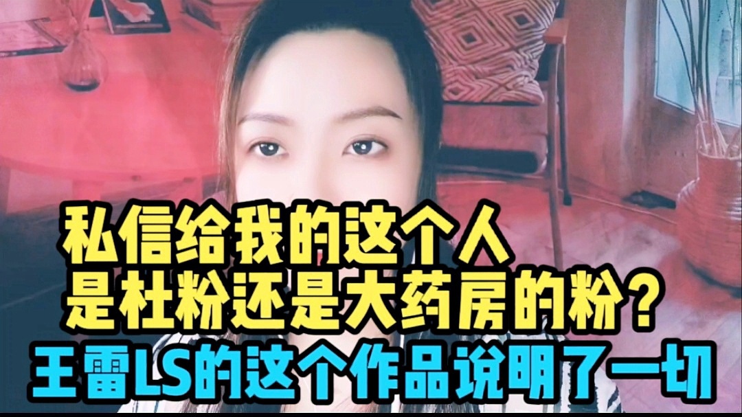 勇者传说，Codemasters，都说明这个作品是有治疗之类的情节