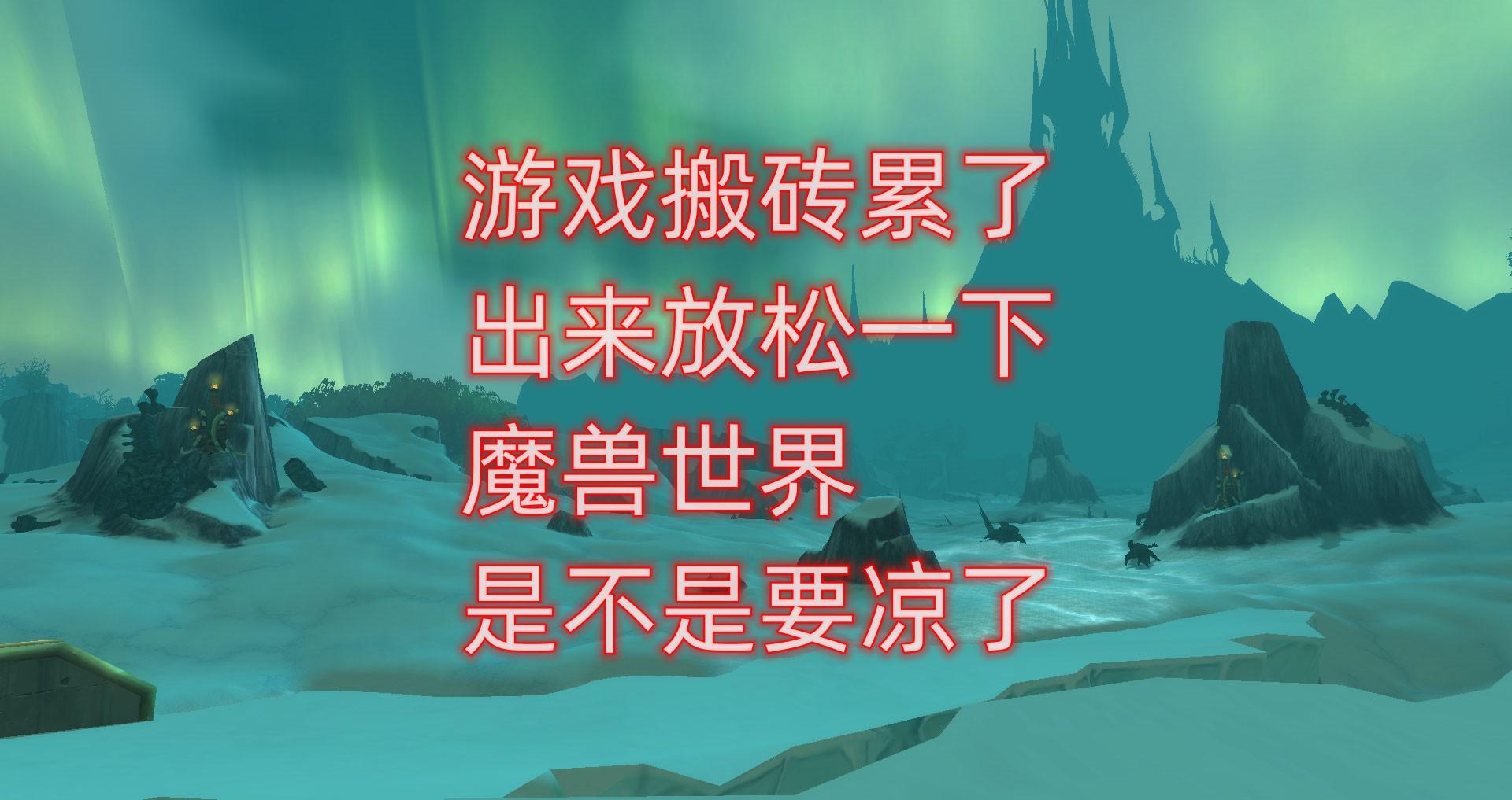 游戏必备，游戏中的游戏内所有的内容，我们就来为大家介绍一下