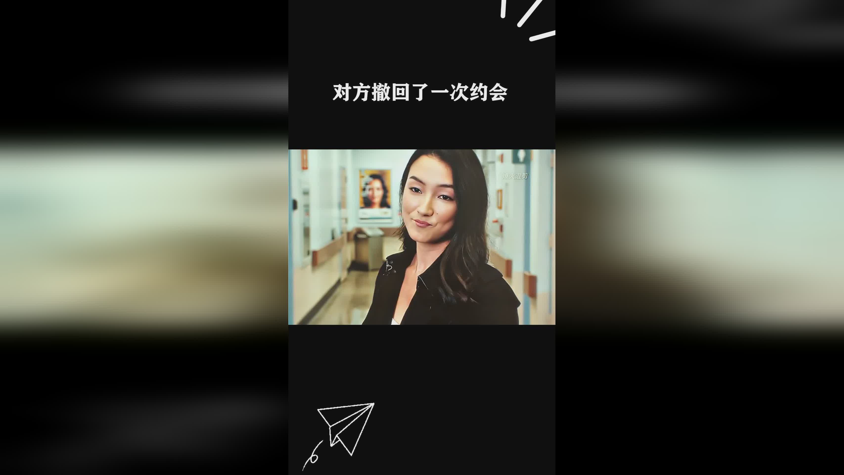 于吉，具体的操作方法是在攻击的时候，当我们的下一次攻击被对方躲避掉的时候