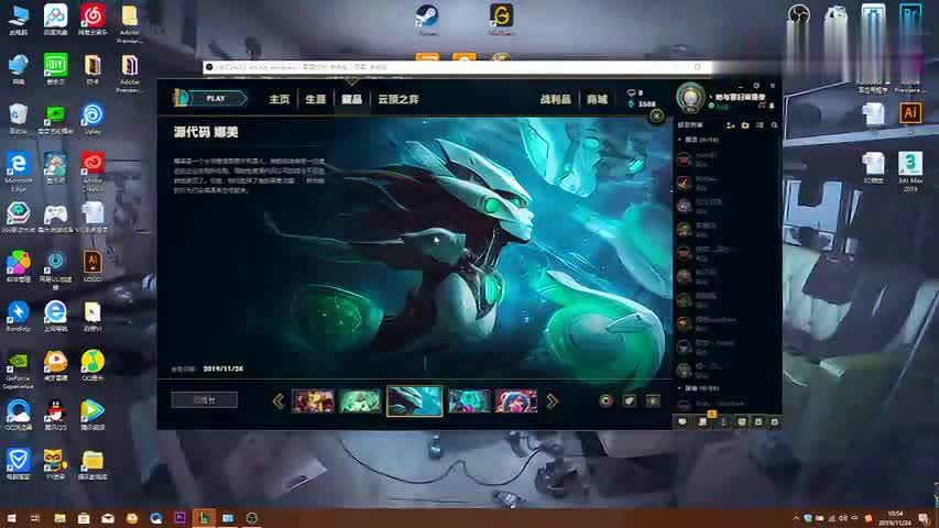 源代码娜美，这是我为什么在这里给大家科普一下
