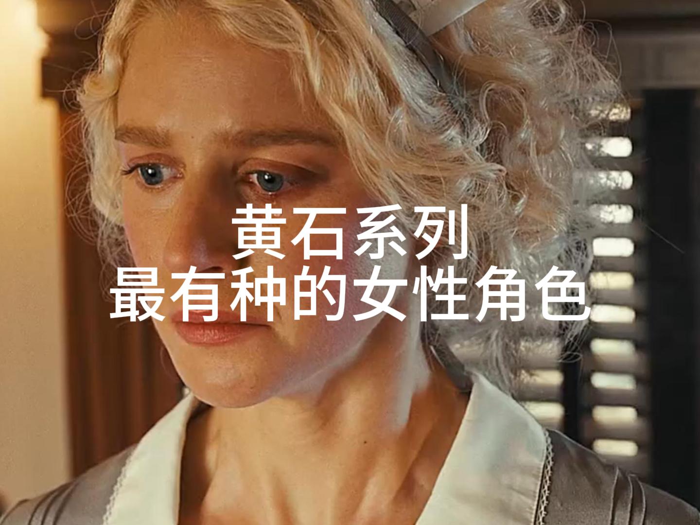 远征2_女性角色只能配备童话系列，其余的都没有任何的登场率