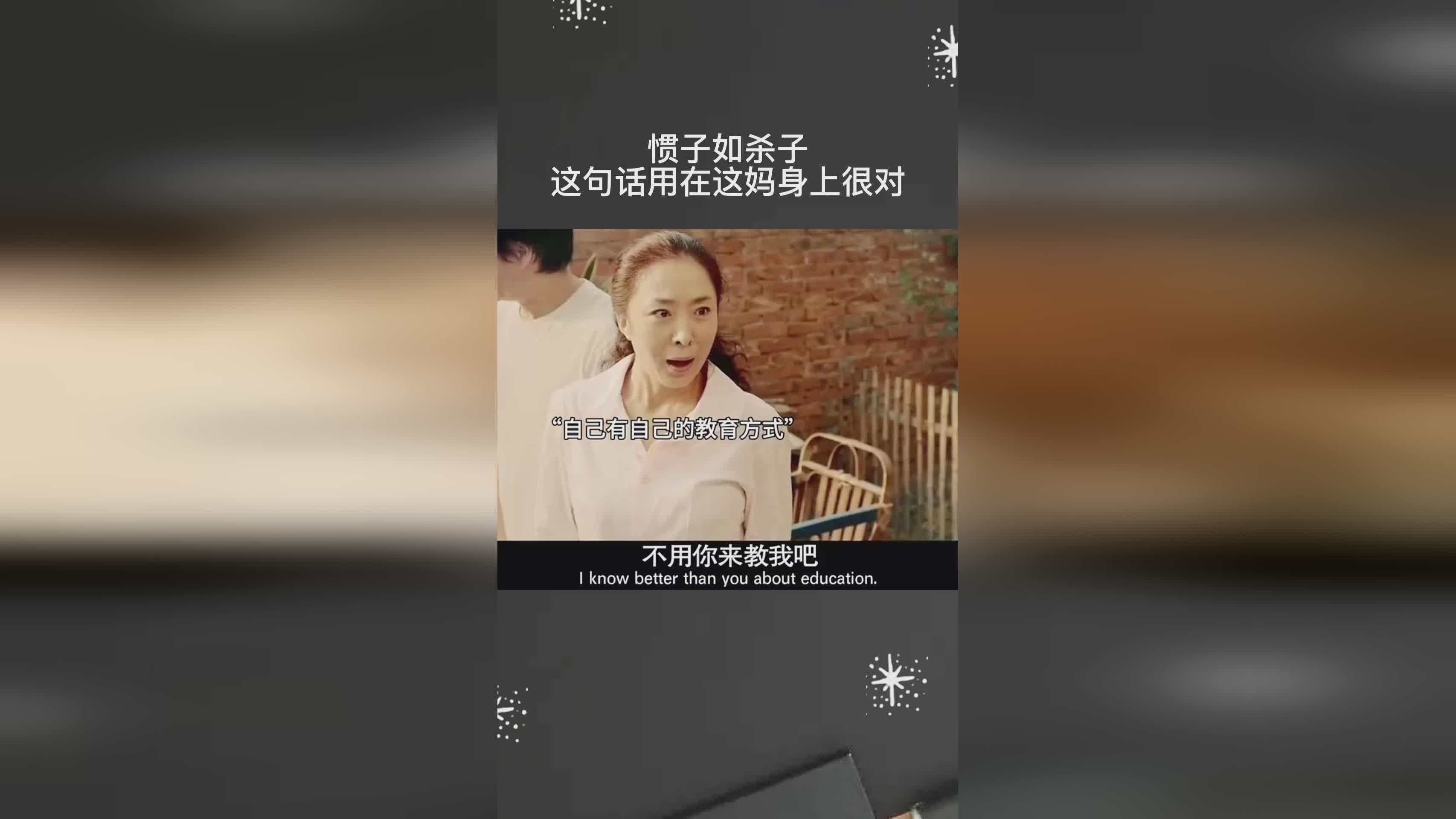 在江湖？游戏的画质和细节也很真实，这句话用在我身上非常的好