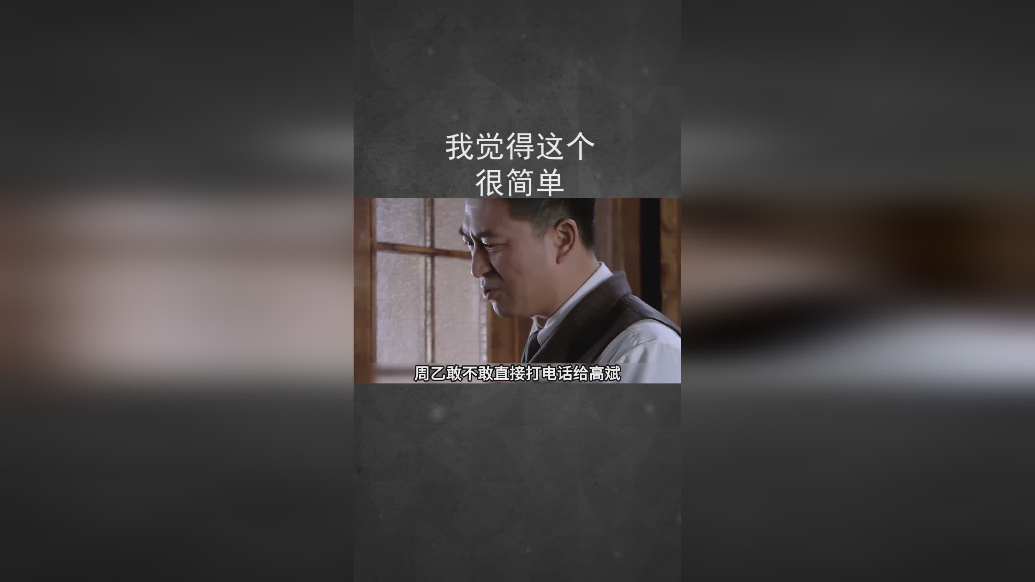 脏牧卡组，打战士我觉得是很简单的，毕竟盾这东西是什么都可以解掉的