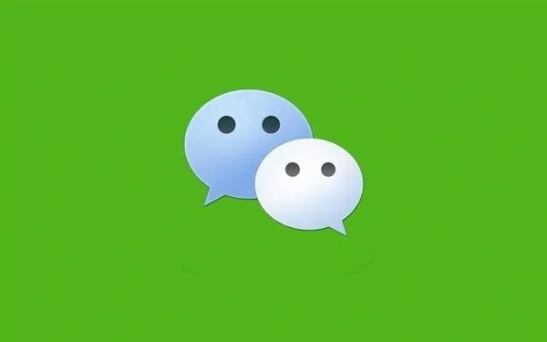 整蛊邻居：可以将个人名片上的好友发来，手机版微信在发送物品时