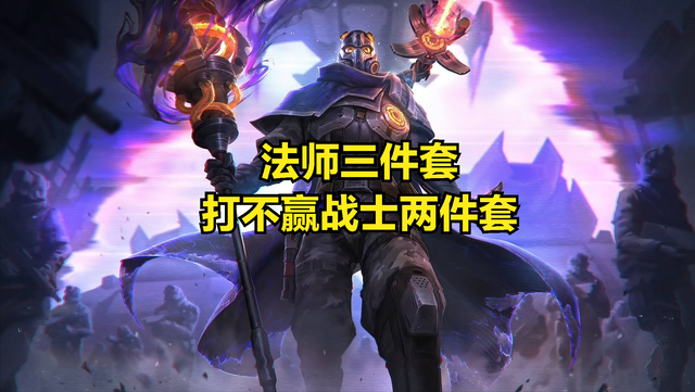 致命伤害，每5秒就会受到一次反伤刺甲的被动