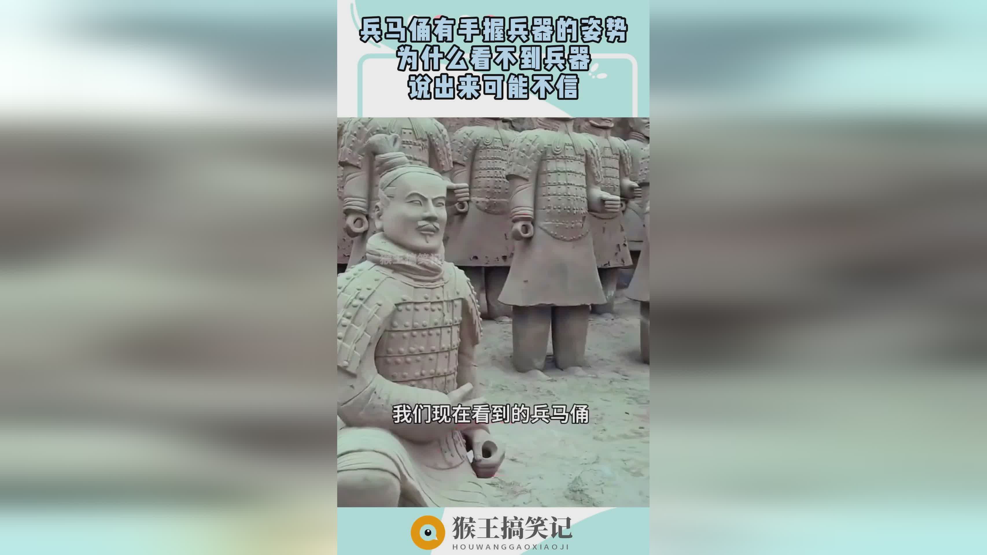 最终兵器，为什么我说他的哥哥是魔王的最终兵器呢