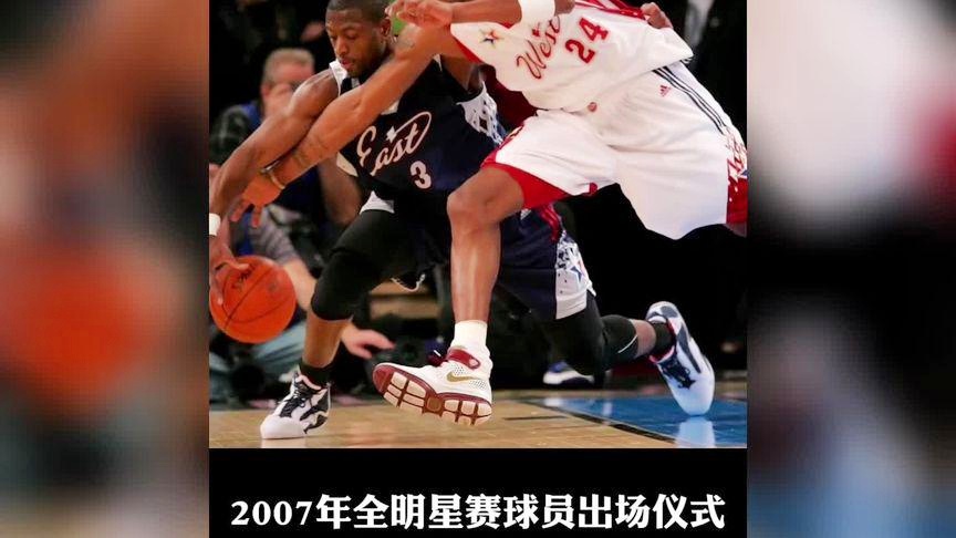 「2017英雄联盟全明星赛」(lol17年全明星)