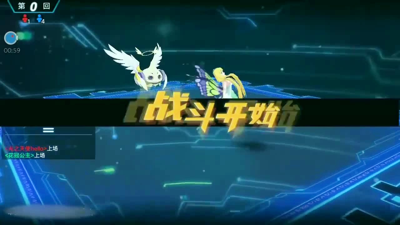 「奥拉星攻略」(奥拉星攻略秘籍)