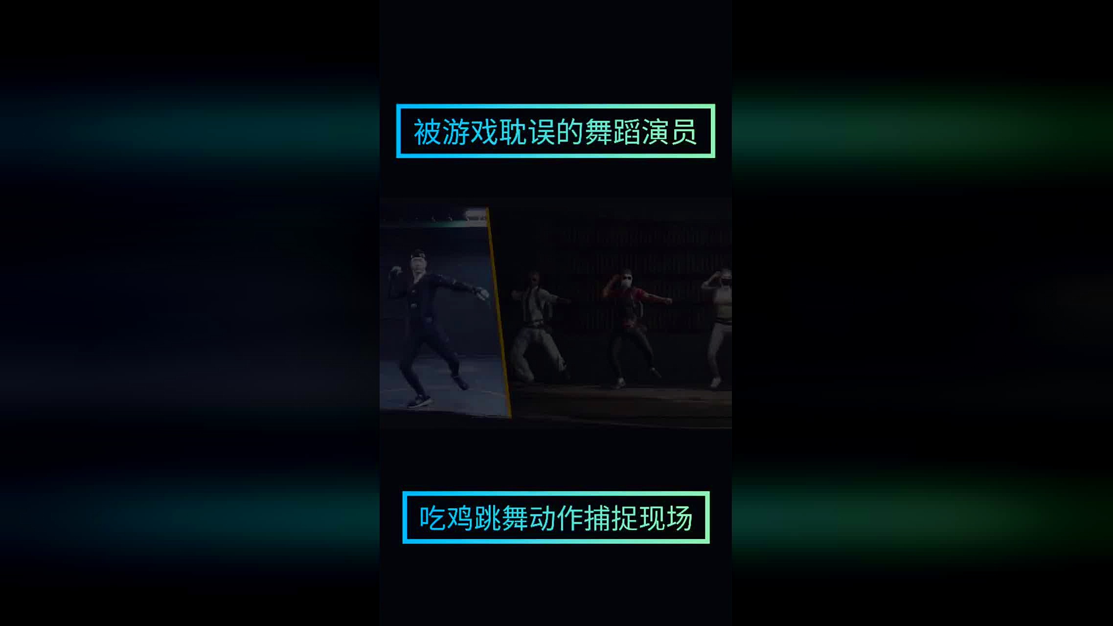 「点击游戏」(单机游戏破解版平台)
