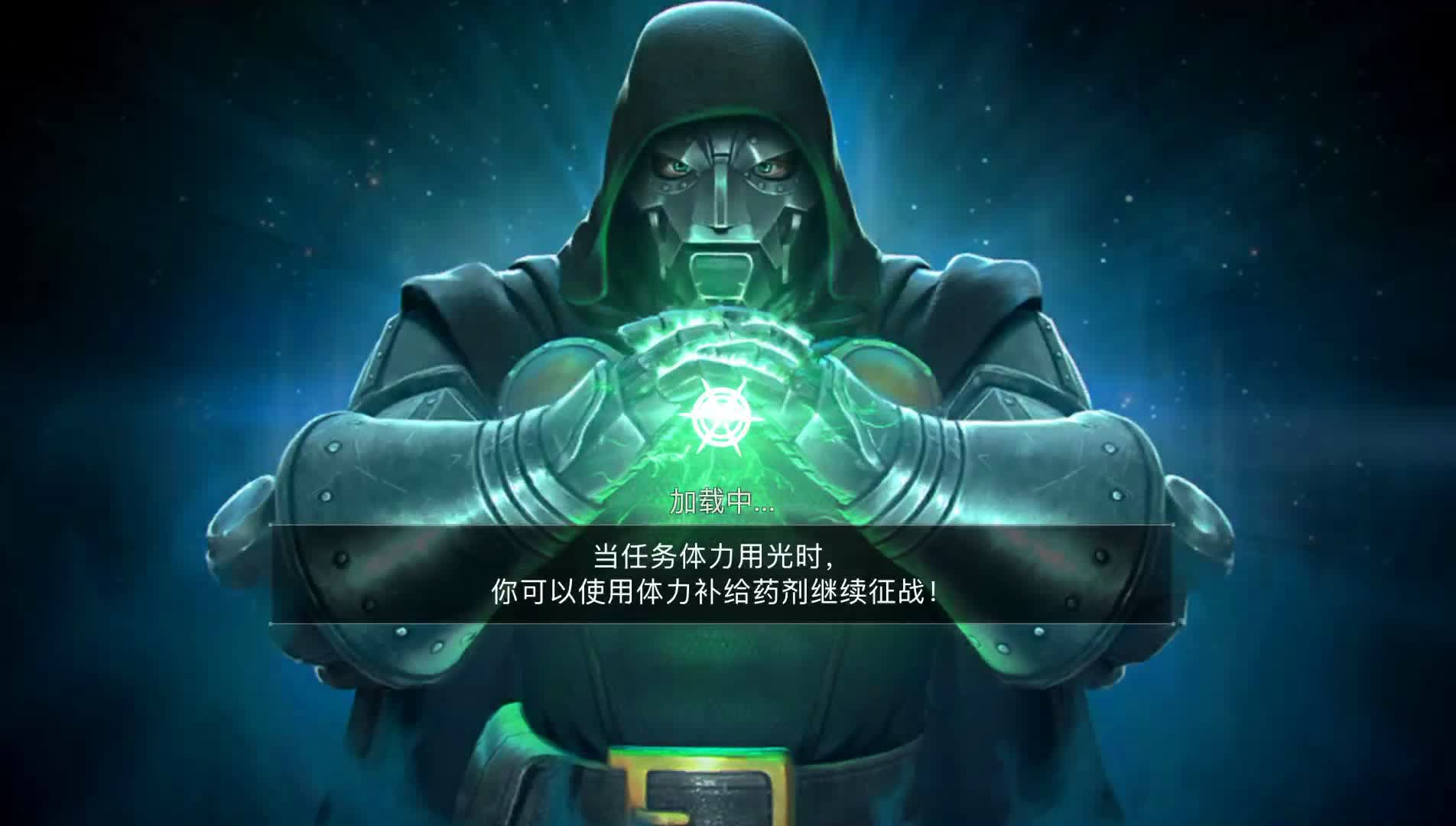 「海姆达尔」(海姆达尔和雷神谁厉害)