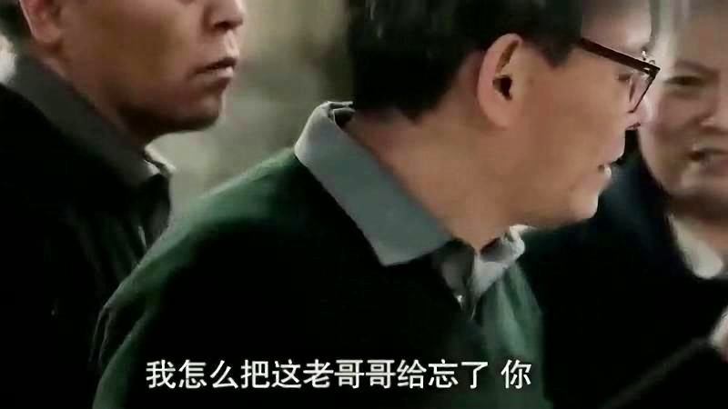 「黑市商人」(四合院黑市商人)