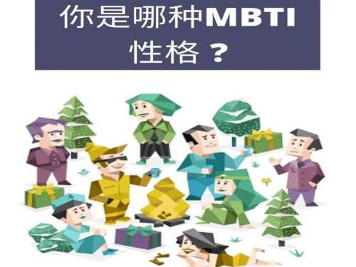 「恋爱测试」(恋爱测试匹配度)