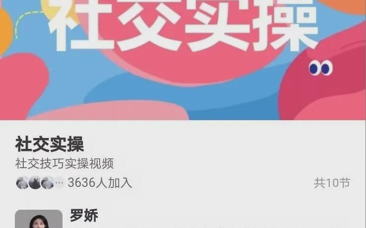 「免费玩游戏」(免费可以玩游戏)