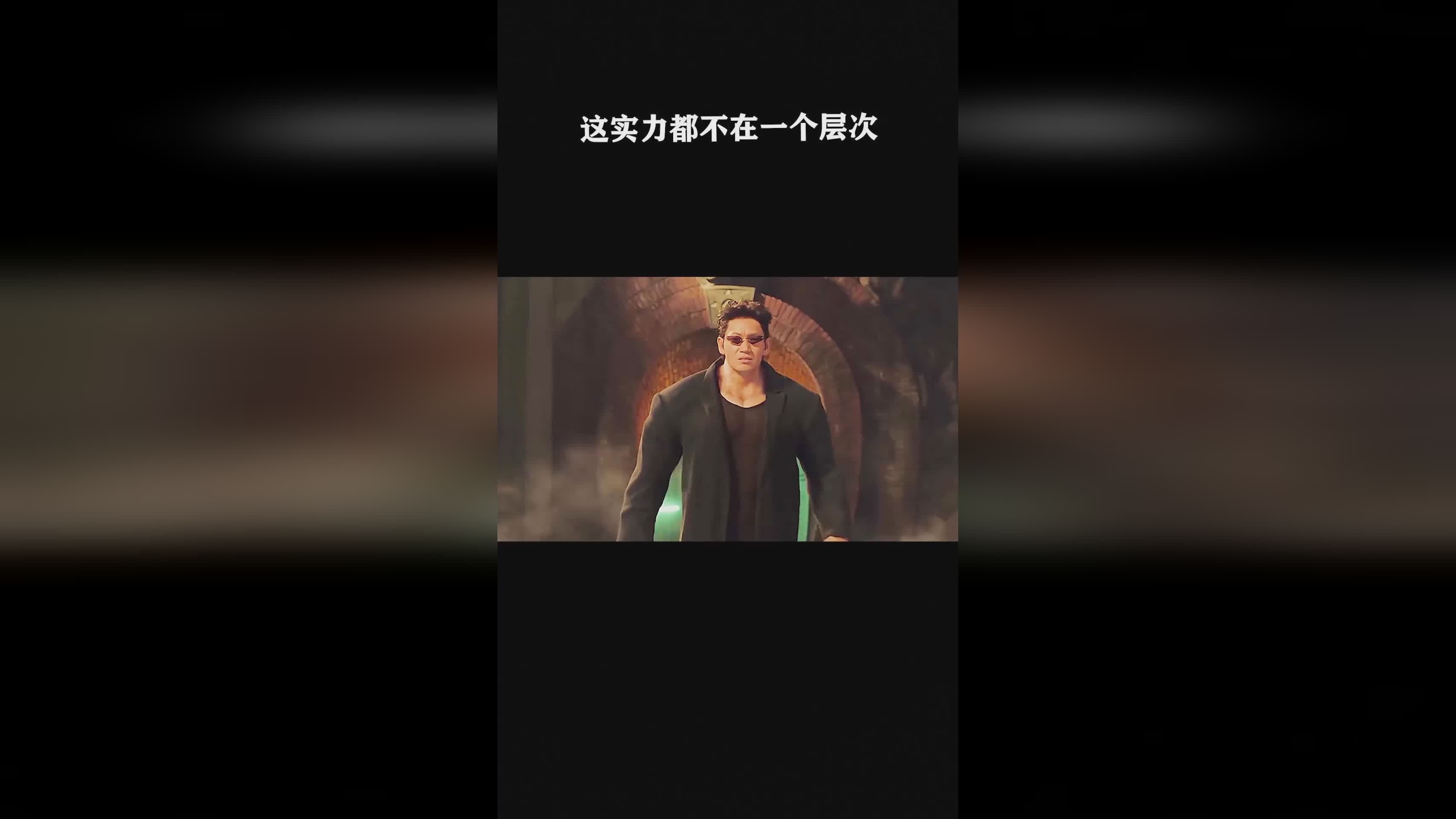 阿松先生_他的状态和表现都不在最佳，这是一个不可缺少的细节