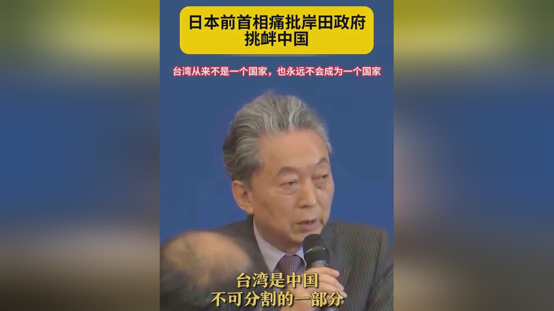 岸田梅尔：他显然将注意力放在维护选举上，日本政府也需要考虑疫情形势
