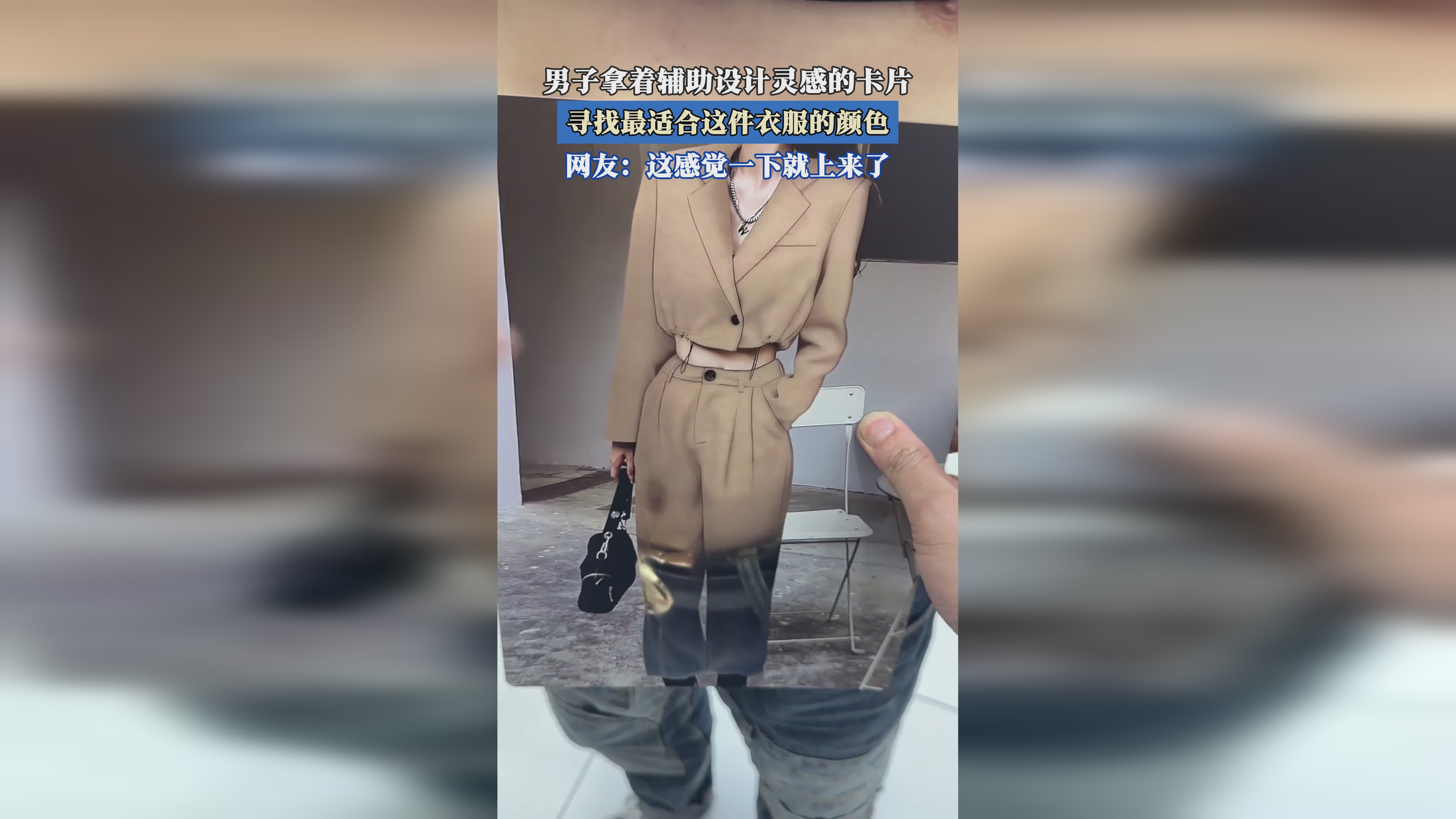 暗夜使者，这件装备最适合的英雄是女警，她的技能释放速度是比一般英雄快的