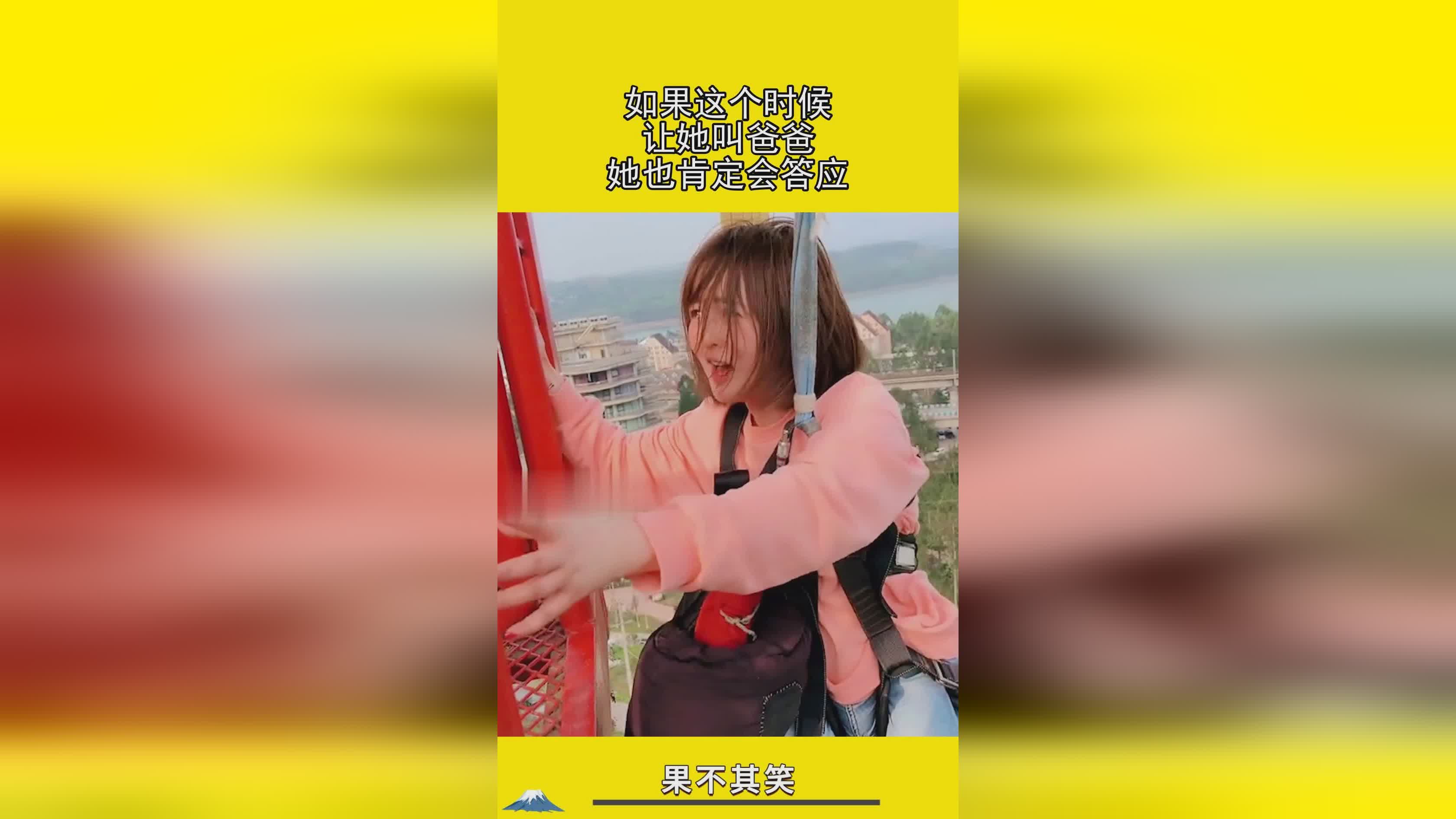 八尺镜？这个时候可能会有玩家说了，你肯定会夸赞队友的操作