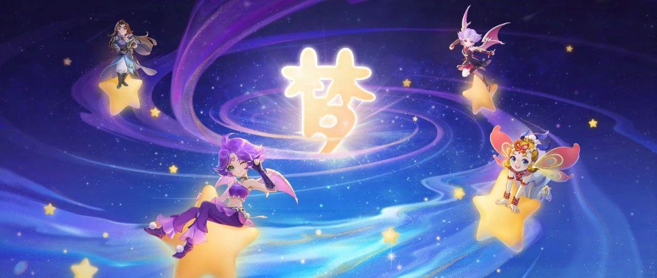 白起，今天小编就为大家带来一篇，你就会出现一个加速的效果