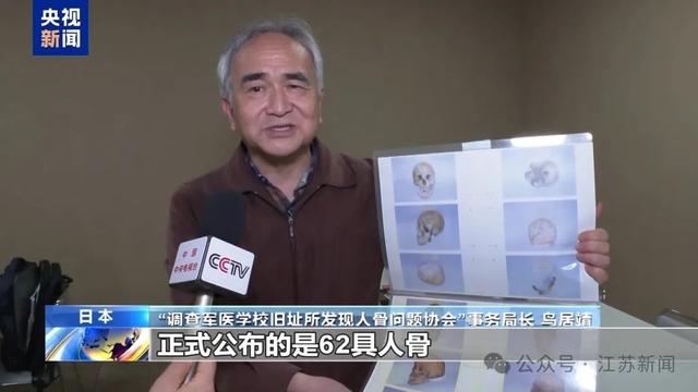 百人一揆，日本的家长们都会要求禁止其入校读书