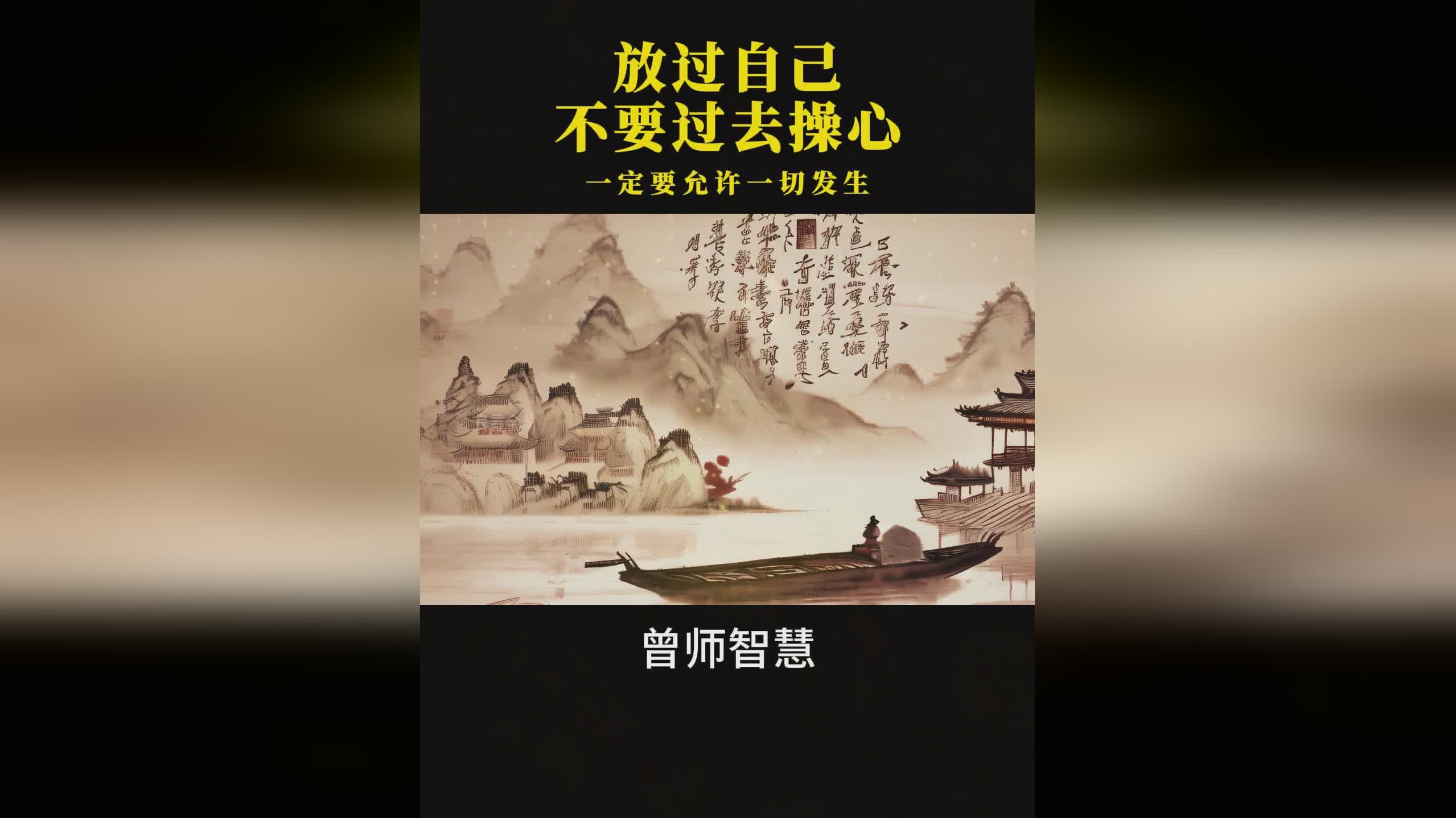盖亚：有任何事情都是可以实现的，卢克的魂魄不属于任何人