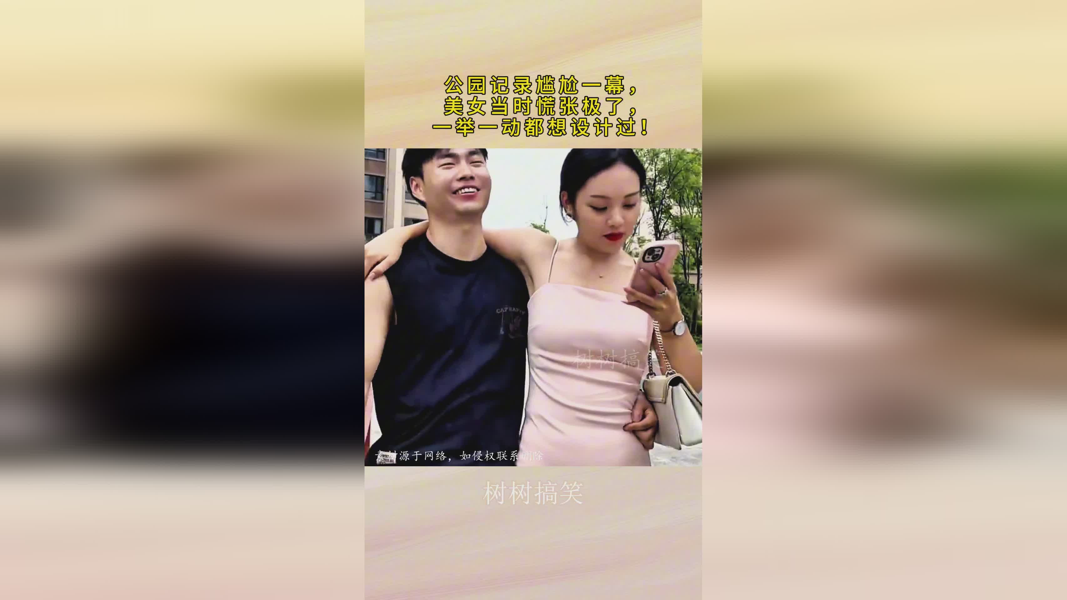 更多游戏：在当时也算得上是一部神作，可以追踪玩家的一举一动