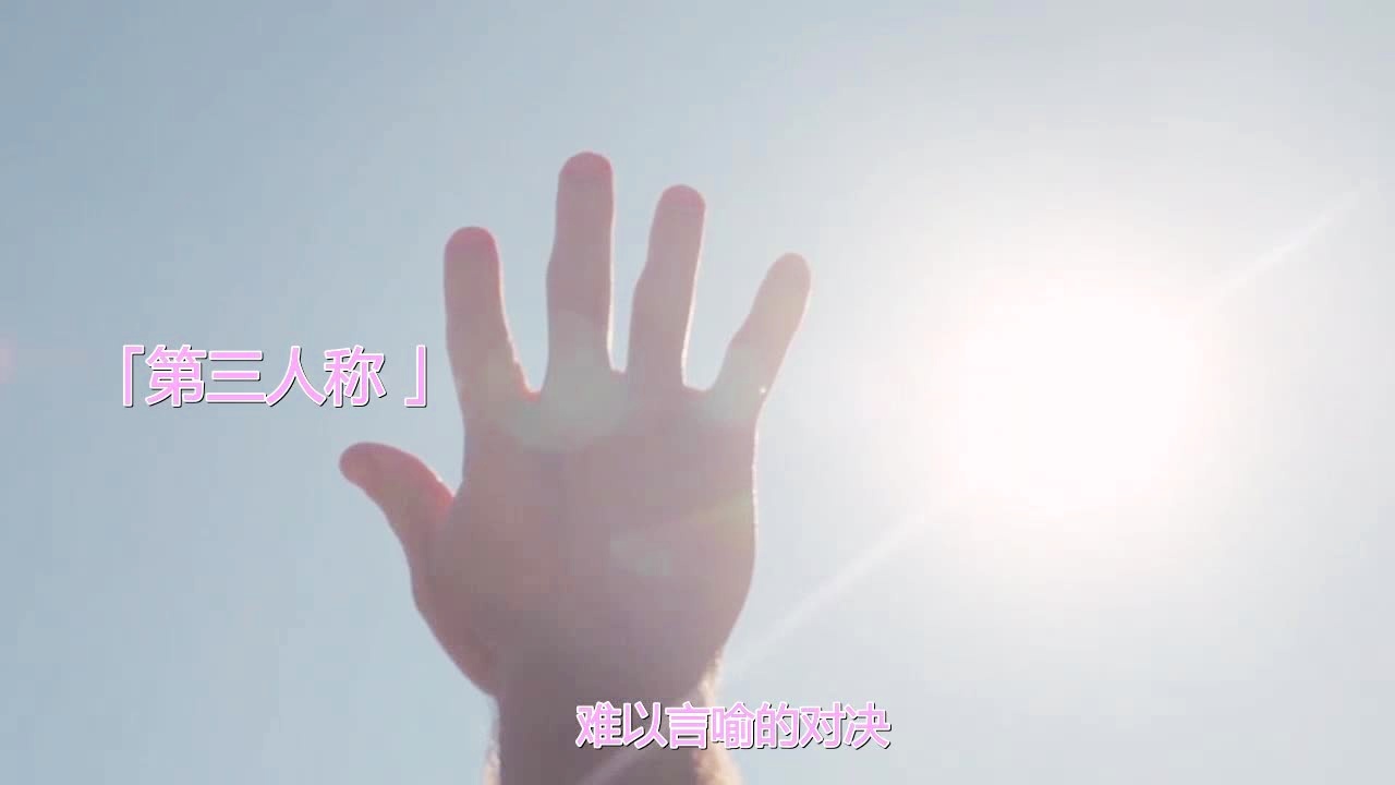 杀手：采用暗魔风格的第三人称，玩家需要在一个没有观众的院子中进行探索