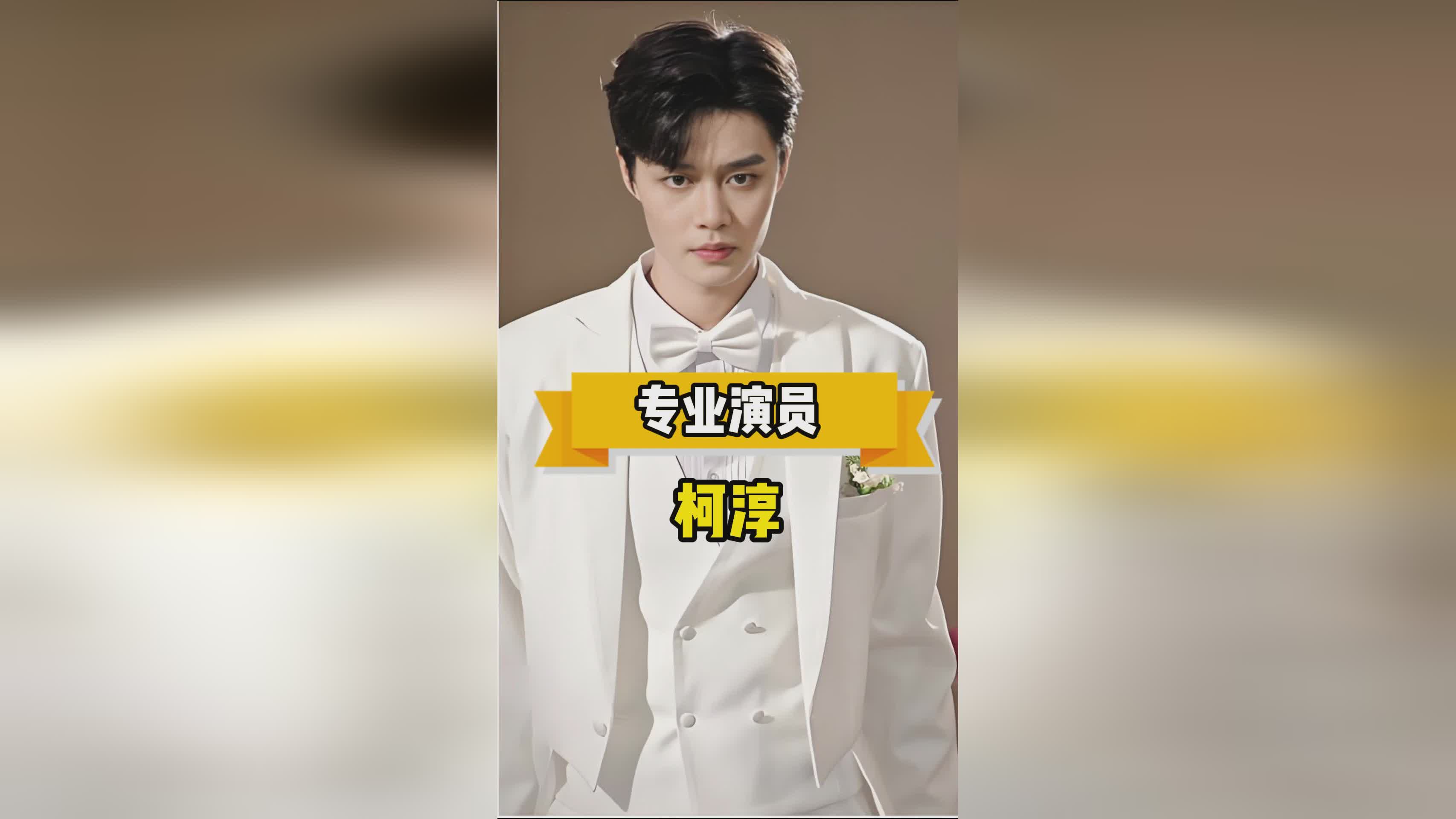 神域？02为什么鬼谷子的大招必须要开团，神澜奇域能够让影分身具备穿透性